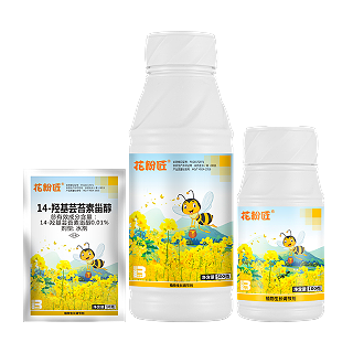 花粉匠®