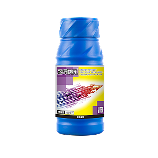 盈辉快线®（30%噻唑膦微囊悬浮剂）
