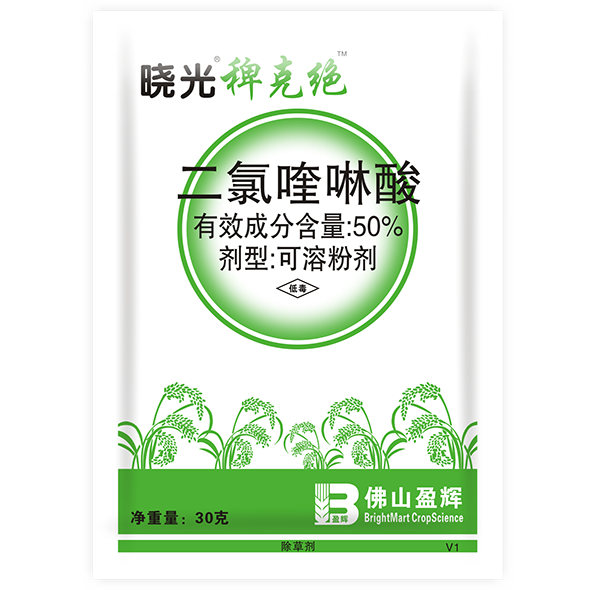 稗克绝