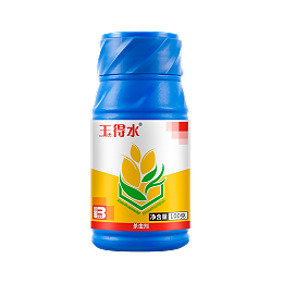 玉得水®