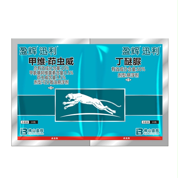 盈辉讯利