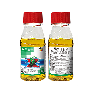 阿路迪卡®(铵盐)